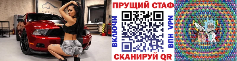 Купить Псилоцибиновые грибы  Меф  Марихуана  КОКАИН  Надым