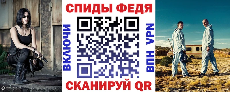 Купить где  Надым  Амфетамин Розовый 