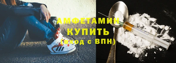 прущие крисы Куйбышев