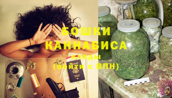 герыч Кукмор