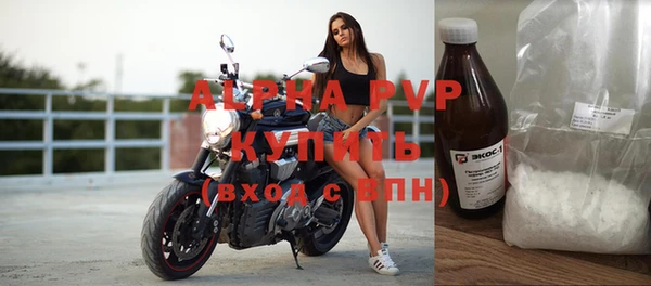 MESCALINE Кулебаки