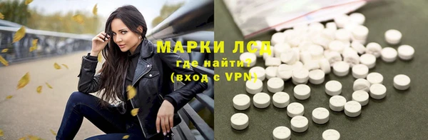 герыч Кукмор