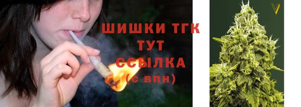 герыч Кукмор