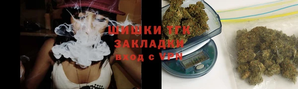 MESCALINE Кулебаки