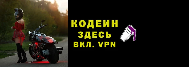 MESCALINE Кулебаки