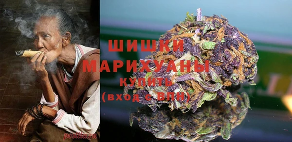 герыч Кукмор