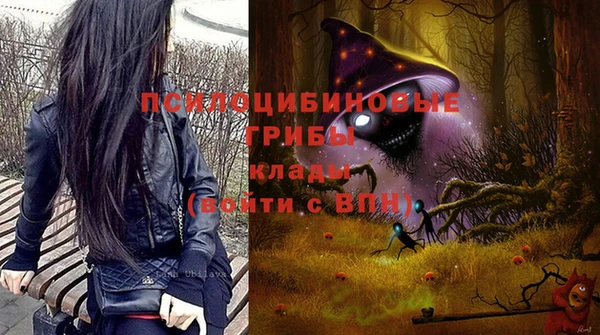 MESCALINE Кулебаки