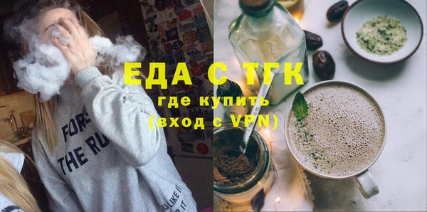 MESCALINE Кулебаки
