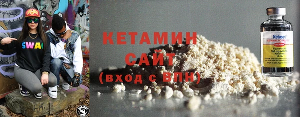 прущие крисы Куйбышев