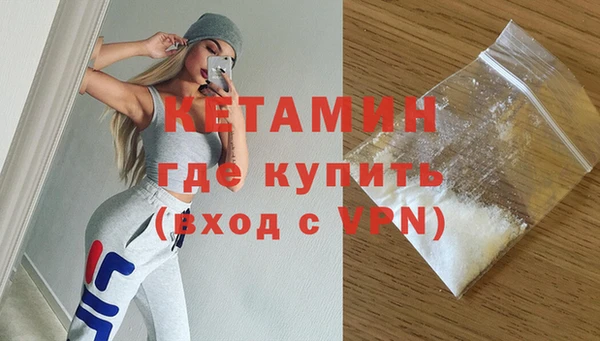 герыч Кукмор