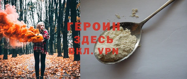 MESCALINE Кулебаки