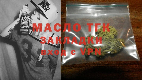 прущие крисы Куйбышев