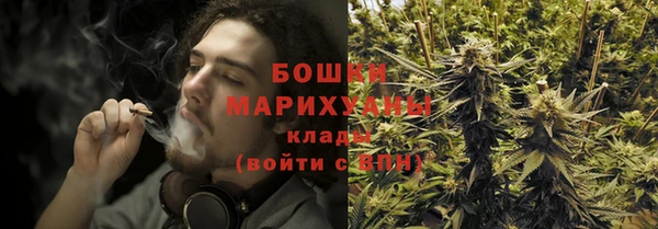 прущие крисы Куйбышев