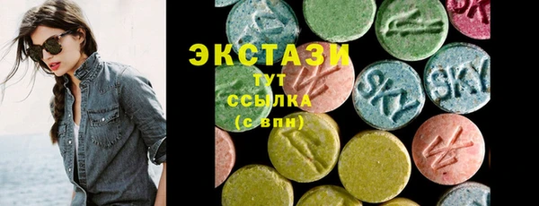 MESCALINE Кулебаки