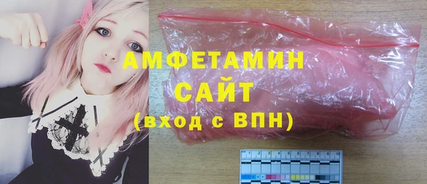 герыч Кукмор