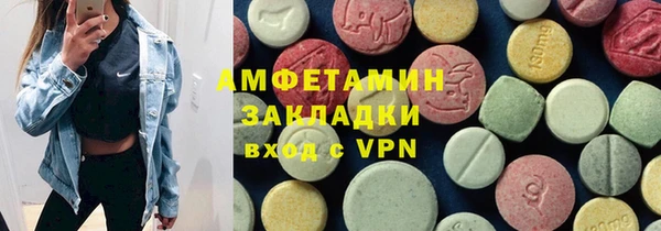 MESCALINE Кулебаки
