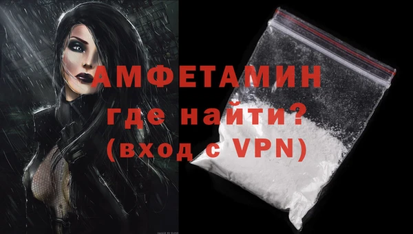 MESCALINE Кулебаки