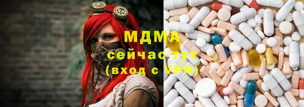 герыч Кукмор