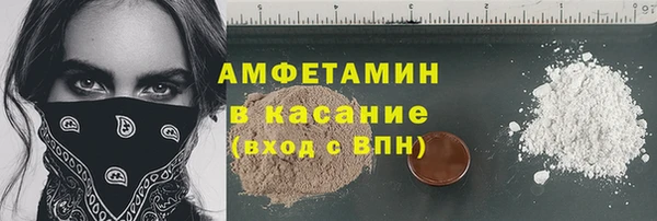 MESCALINE Кулебаки