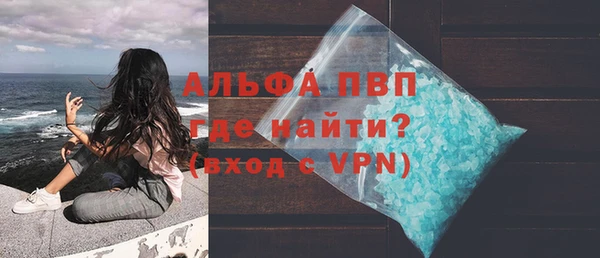 герыч Кукмор