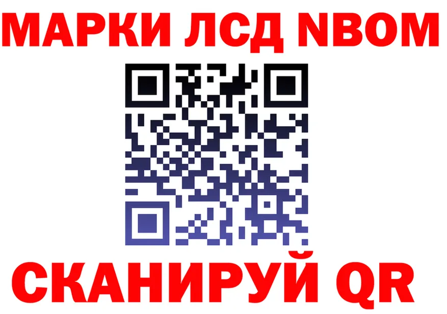Alfa_PVP СК зеркало shop mega Надым