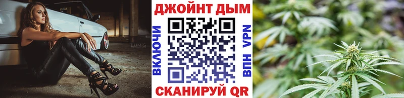 Купить закладки Надым Конопля LSD WEED